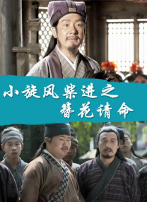 日韩免费一区